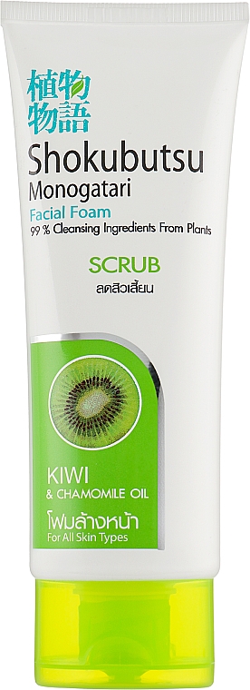 Pianka do twarzy z ekstraktem z kiwi - Shokubutsu Monogatari Scrub Kiwi & Chamomile Oil — Zdjęcie N1