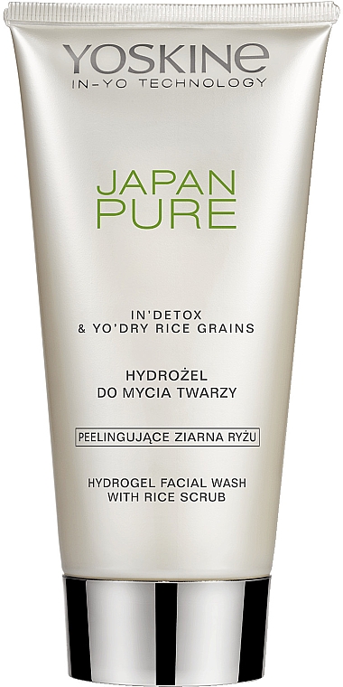 Płyn hydrożelowy z peelingiem ryżowym - Yoskine Japan Pure Hydrogel Facial Wash With Rice Scrub — Zdjęcie N1