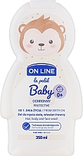 Żel do mycia ciała, włosów i twarzy - On Line Le Petit Baby Protective 0+ — Zdjęcie N1