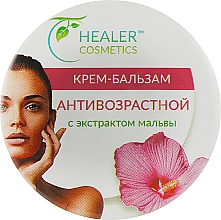 Kup Przeciwzmarszczkowy krem do twarzy z ekstraktem z malwy - Healer Cosmetics