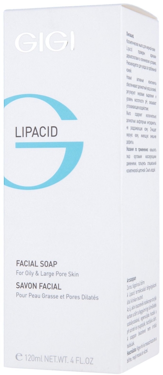 Mydło w płynie do twarzy - Gigi Lipacid Facial Soap — Zdjęcie N4