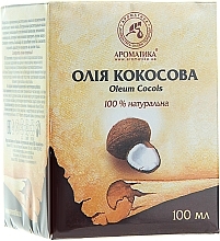 Naturalny olej kokosowy - Aromatika 100% Pure & Nartural Coconut Oil — Zdjęcie N7