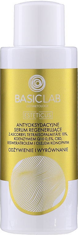 Serum rewitalizujące i przeciwutleniające do twarzy - BasicLab Esteticus Face Serum — Zdjęcie N2