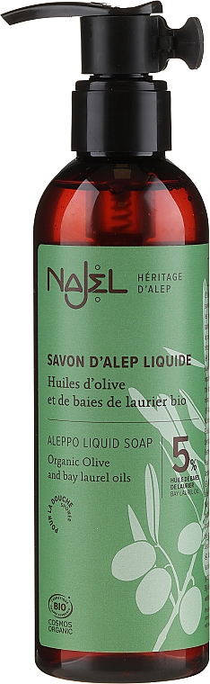 Mydło aleppo w płynie - Najel Aleppo Liquid Soap — Zdjęcie N1