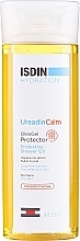 Kup PRZECENA! Olejek pod prysznic - Isdin Ureadin Calm Protective Shower Oil *