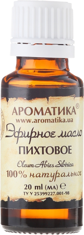 100% naturalny olejek jodłowy - Aromatika — Zdjęcie N5