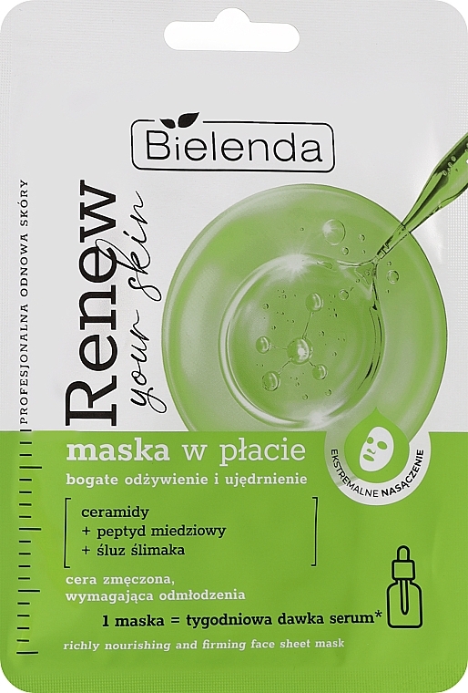 Maska w płacie Bogate odżywienie i ujędrnienie - Bielenda Renew Your Skin — Zdjęcie N1