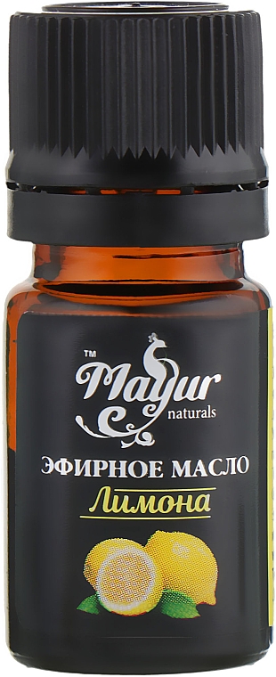 Zestaw do skóry i paznokci Macadamia i cytryna - Mayur (oil/50 ml + nail/oil/15 ml + essential/oil/5 ml) — Zdjęcie N2