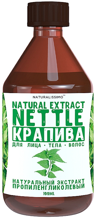 Ekstrakt z pokrzywy - Naturalissimo Nettle — Zdjęcie N1