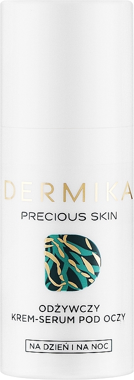 Odżywczy krem-serum pod oczy na dzień i na noc - Dermika Precious Skin Nourishing Eye Cream Serum — Zdjęcie N1