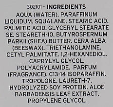 Emulsja odżywcza regenerująca skórę - Embryolisse Laboratories Filaderme Emulsion — Zdjęcie N5