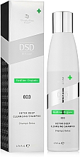 Kup Odświeżający szampon do głębokiego oczyszczenia i detoksu włosów nr 003 - Simone DSD de Luxe Medline Organic Detox Deep Cleansing Shampoo