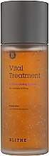 Esencja do cery problematycznej - Blithe 8 Nourishing Beans Vital Treatment Essence — Zdjęcie N3