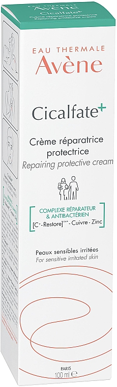 Regenerujący krem ochronny - Avene Cicalfate+ Repairing Protective Cream — Zdjęcie N3