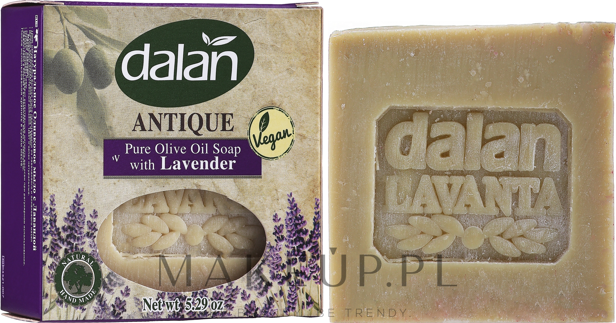 Naturalne mydło w kostce z oliwą z oliwek Lawenda - Dalan Antique Lavender Soap With Olive Oil — Zdjęcie 150 g