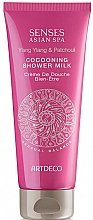 Mleczko pod prysznic - Artdeco Senses Asian Spa Sensual Balance Cocooning Shower Milk (tester) — Zdjęcie N1