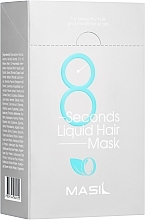 Kup PRZECENA! Maska dodająca włosom objętości - Masil 8 Seconds Liquid Hair Mask *