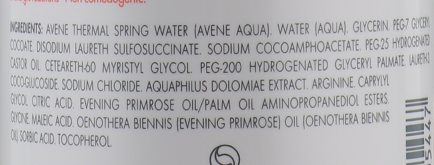 Oczyszczający olejek uzupełniający lipidy - Avène XeraCalm Cleansing Oil — Zdjęcie N4