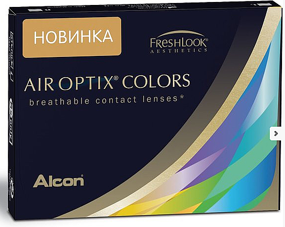 Kolorowe soczewki kontaktowe, 2 szt., Brilliant Blue - Alcon Air Optix Colors — Zdjęcie N1