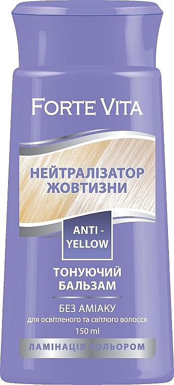 Tonizujący balsam do włosów neutralizujący żółte tony - Supermash Forte Vita Balm