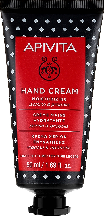 Nawilżający krem do rąk Jaśmin i propolis - Apivita Moisturizing Jasmine & Propolis Hand Cream — Zdjęcie N1