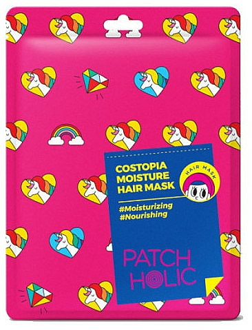 Nawilżająca maska do włosów - Patch Holic Costopia Moisture Hair Mask — Zdjęcie N1