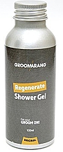 Kup Żel pod prysznic z olejem z baobabu - Groomarang Regenerate Shower Gel