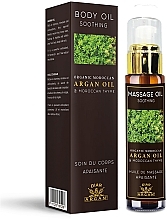Olejek do masażu ciała Olej arganowy i tymianek marokański - Diar Argan Soothing Massage Oil With Argan Oil & Maroccan Thyme — Zdjęcie N1