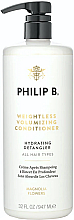 Nawilżająca odżywka zwiększająca objętość - Philip B Weightless Volumizing Conditioner — Zdjęcie N2