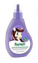 Kup Balsam w sprayu dla dzieci ułatwiający rozczesywanie - Bochko Kids Detangling Conditioner