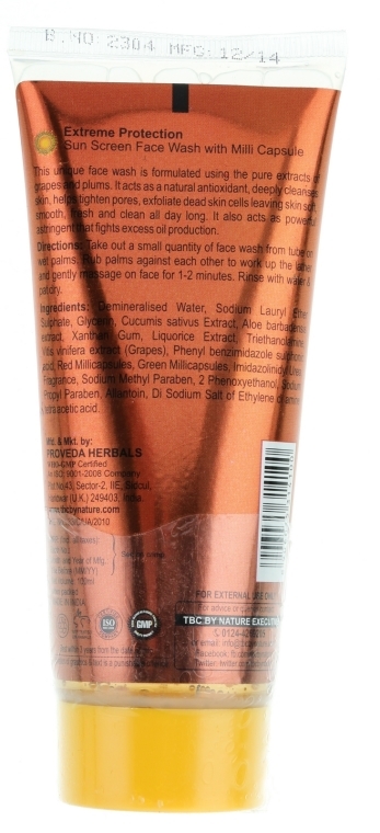 Przeciwsłoneczny żel do mycia twarzy - TBC Extreme Protection Sun Screen Face Wash — Zdjęcie N2