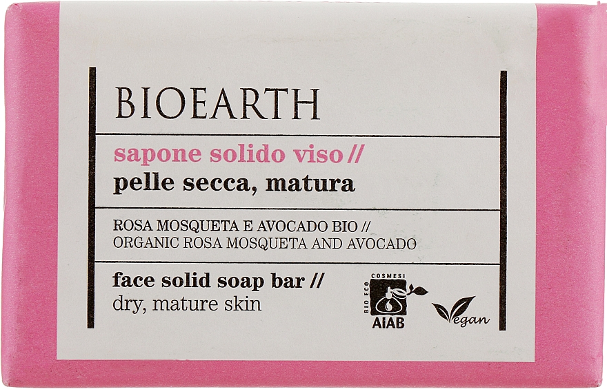 Mydło do twarzy w kostce - Bioearth Rosa Mosqueta & Avocado Face Solid Soap Bar — Zdjęcie N1