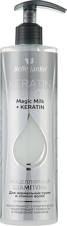 Szampon micelarny do włosów normalnych, suchych i łamliwych - Belle Jardin Keratin Spa Magic Milk Shampoo — Zdjęcie N1