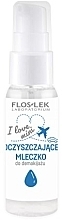 Mleczko oczyszczające do demakijażu - Floslek Cleansing Nilk For Make-up Removal — Zdjęcie N1