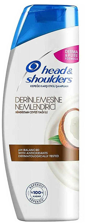 Głęboko nawilżający szampon przeciwłupieżowy z olejem kokosowym - Head & Shoulders Deep Hydration Shampoo — Zdjęcie N2
