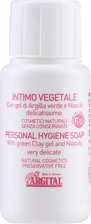 Mydło w płynie do higieny intymnej - Argital Personal Hygiene Soap (próbka) — Zdjęcie N1