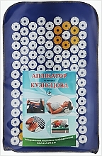 Mata akupunkturowa Aplikator Kuzniecowa nr 121 - Universal — Zdjęcie N1