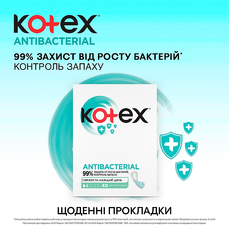 Wkładki higieniczne Extra cienkie, 20 szt. - Kotex Antibac Extra Thin — Zdjęcie N10