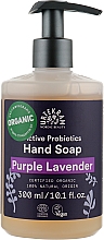 Kup Organiczne mydło w płynie z lawendą - Urtekram Soothing Lavender Hand Wash