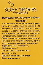 Mydło Życzenie. Super brat - Soap Stories Cosmetics — Zdjęcie N4