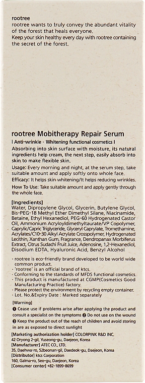 Rewitalizujące serum do twarzy - Rootree Mobitherapy Repair Serum — Zdjęcie N3