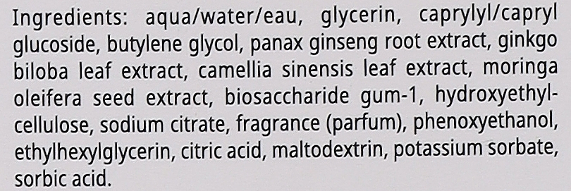Koncentrat ziołowy do oczyszczania skóry dojrzałej - Babor Phyto HY-ÖL Booster Reactivating — Zdjęcie N3