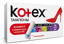 Tampony Mini, 16 szt. - Kotex — Zdjęcie N2
