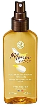 Kup 	Suchy olejek do ciała Monoi z Taiti - Yves Rocher Monoi De Tahiti Multi-Purpose Moisturizing Dry Oil