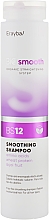 Szampon do włosów puszących się - Erayba Bio Smooth Smoothing Shampoo BS12 — Zdjęcie N1