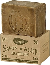 Kup Tradycyjne mydło Aleppo z olejem laurowym 1% - Alepia Authentic Tradition Aleppo Soap 1% Laurel