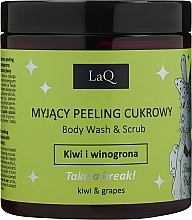 Kup Peeling myjący do ciała Kiwi i winogrona - LaQ