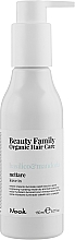 Kup Nawilżający nektar do włosów suchych i pozbawionych blasku - Nook Beauty Family Organic Hair Care
