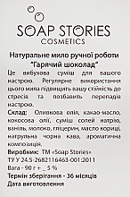 Mydło Love is…, gorąca czekolada - Soap Stories Cosmetics — Zdjęcie N3