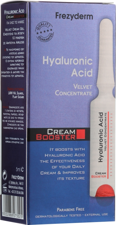 Nawilżający koncentrat-booster z kwasem hialuronowym - Frezyderm Hyaluronic Acid Cream Booster — Zdjęcie N1
